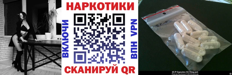 Наркошоп купить Марихуана  Меф  Cocaine  Альфа ПВП  Гашиш  Луховицы