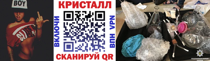 Купить где  Луховицы  Амфетамин 97% 