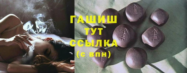 прущие крисы Кодинск