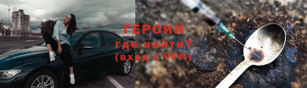не бодяженный Киренск