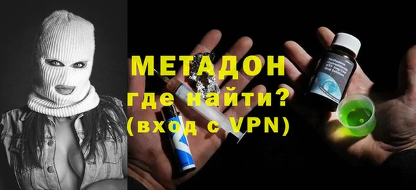 не бодяженный Киренск