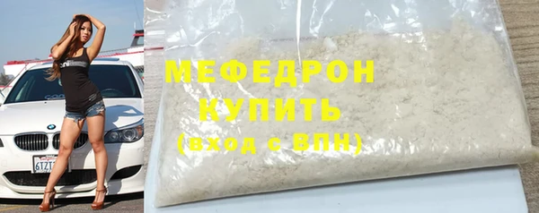 ПСИЛОЦИБИНОВЫЕ ГРИБЫ Козловка
