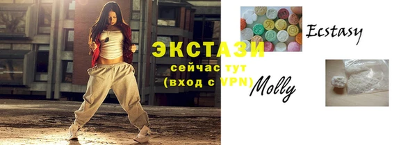 прущие крисы Кодинск