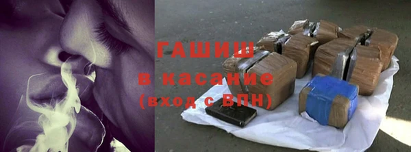 герыч Козельск
