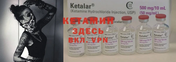 не бодяженный Киренск