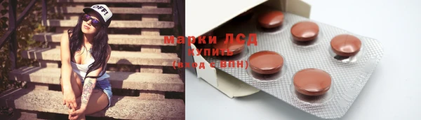 альфа пвп VHQ Киреевск