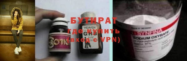 не бодяженный Киренск