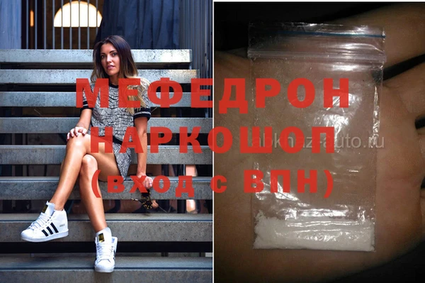 герыч Козельск