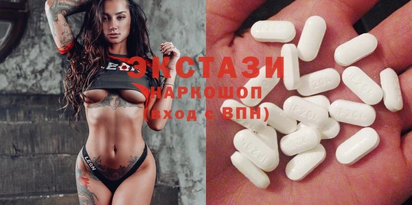 герыч Козельск