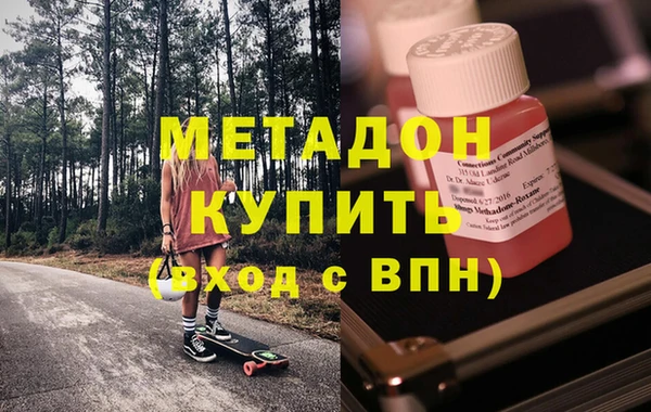 не бодяженный Киренск