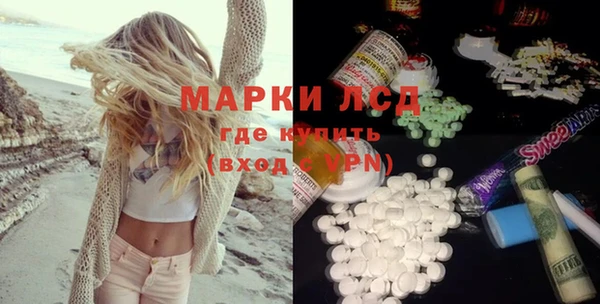 альфа пвп VHQ Киреевск