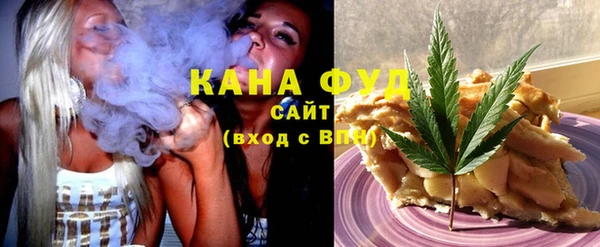 кокаин премиум Кинешма