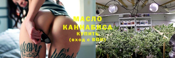 не бодяженный Киренск