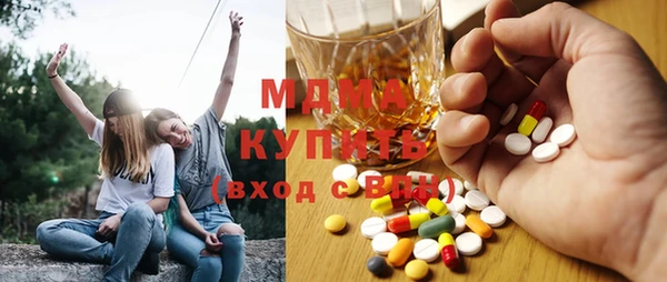 альфа пвп VHQ Киреевск