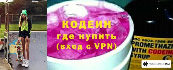 не бодяженный Киренск