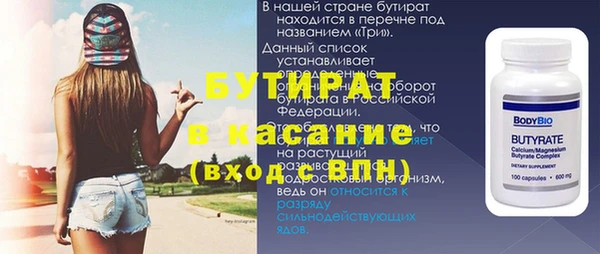 не бодяженный Киренск