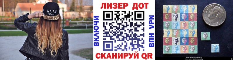 Купить где  Луховицы  Марки NBOMe 1,8мг 