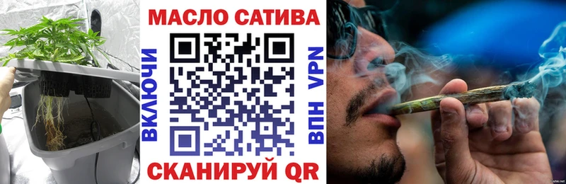 Купить где  Луховицы  Дистиллят ТГК вейп с тгк 