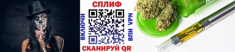 Купить где  Луховицы  Каннабис White Widow 